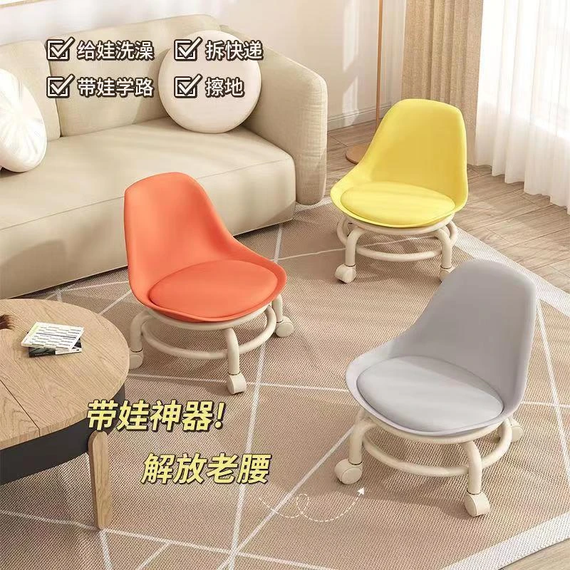 带娃神器万向轮小凳子儿童学步滑滑凳多功能美缝滑轮矮凳圆凳软坐