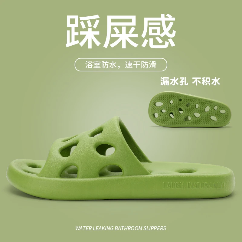 洁丽雅浴室洗澡专用凉拖鞋夏季四季新款居家室内情侣防滑漏水男女