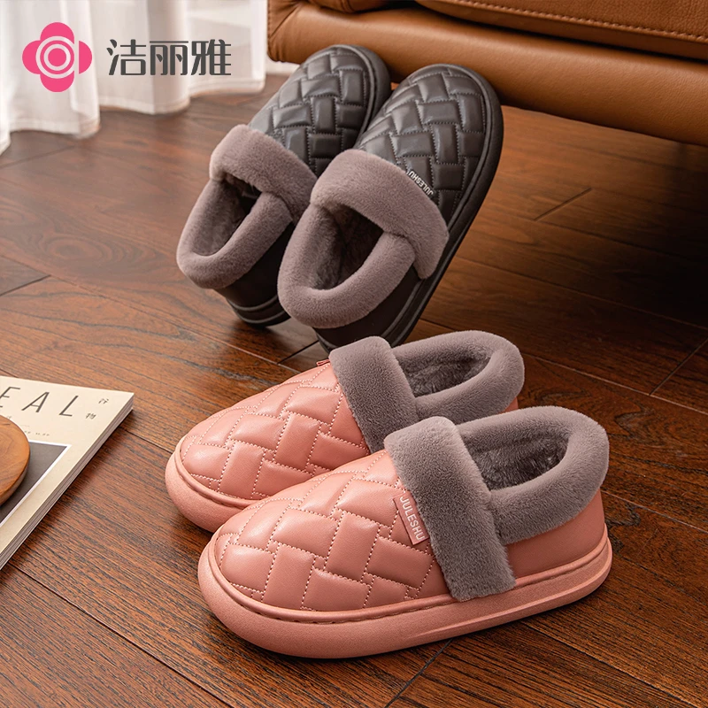 洁丽雅防水棉鞋女冬季外穿中老年2025冬天防滑防寒包跟棉拖鞋男款