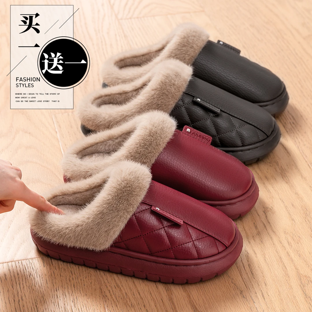 洁丽雅买一送一棉拖鞋情侣秋冬24新款防水加绒加厚外穿御寒月子鞋
