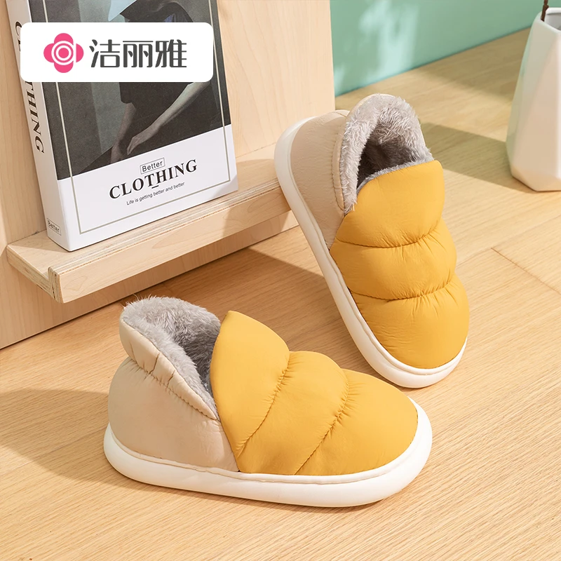 洁丽雅防水加绒棉拖鞋女冬季包跟防寒可外穿家居面包鞋男士雪地靴