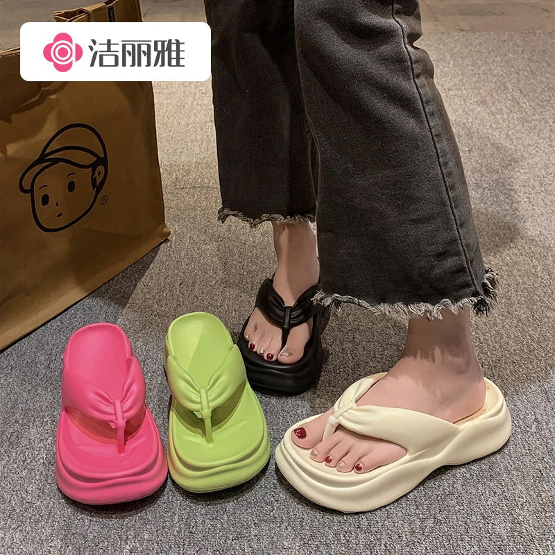 洁丽雅女款厚底夹脚人字拖夏季2025新款防滑外穿沙滩海边凉拖鞋