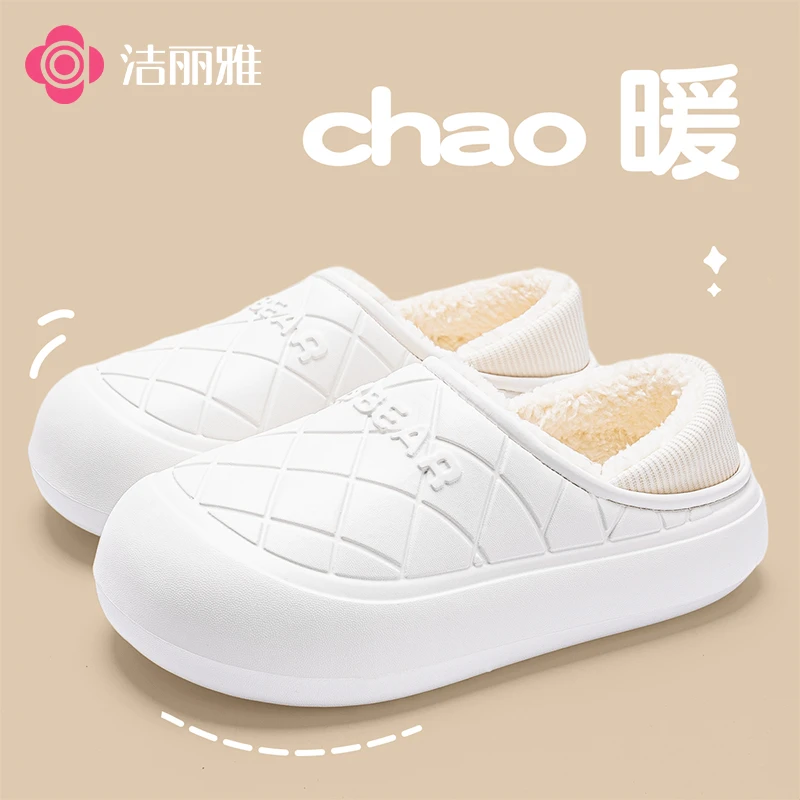 简约冬季防水包跟棉拖鞋女2023网红新款居家防滑外穿产后月子棉鞋