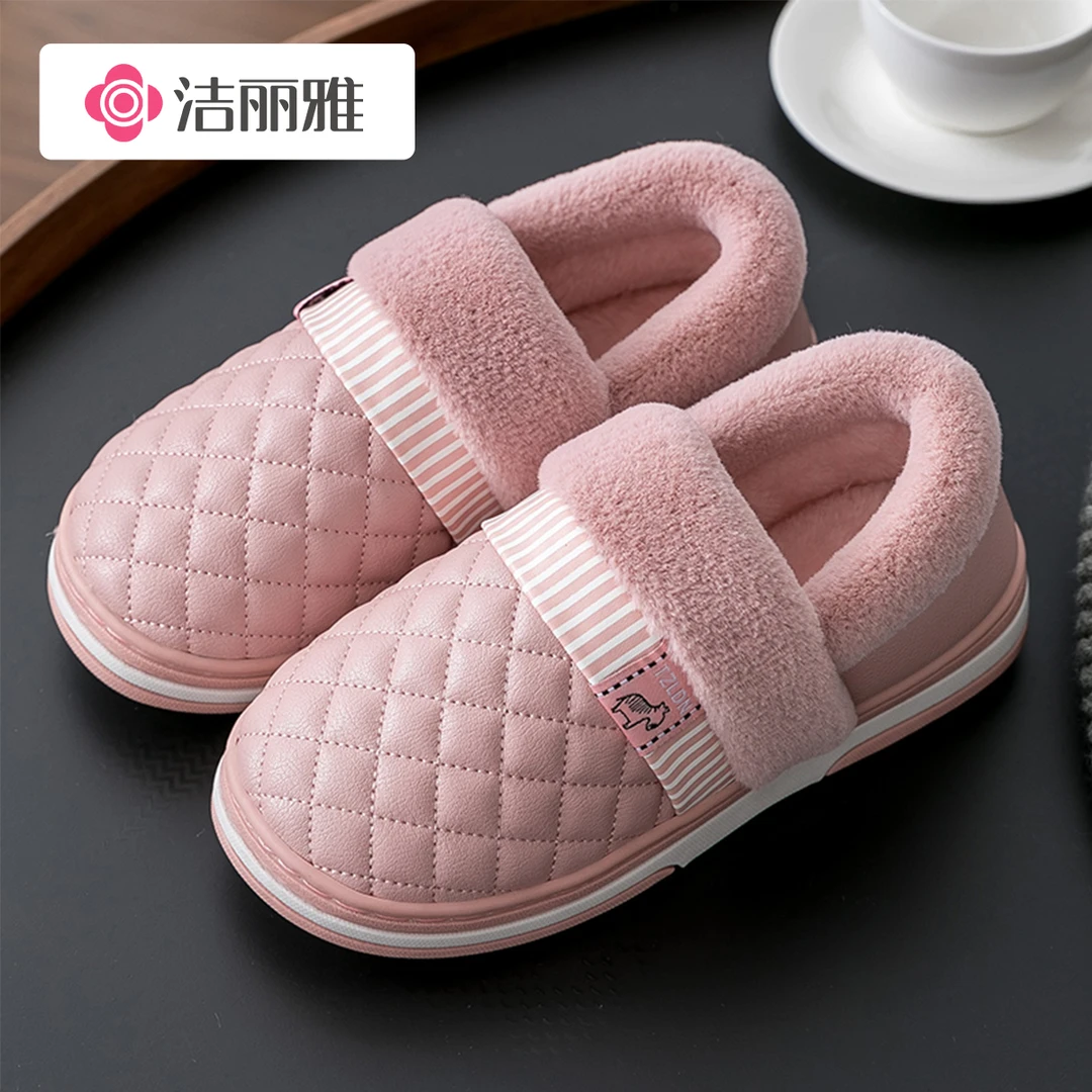 洁丽雅孕妇棉拖鞋女士秋冬季2025新款月子鞋防滑防水包跟加绒外穿