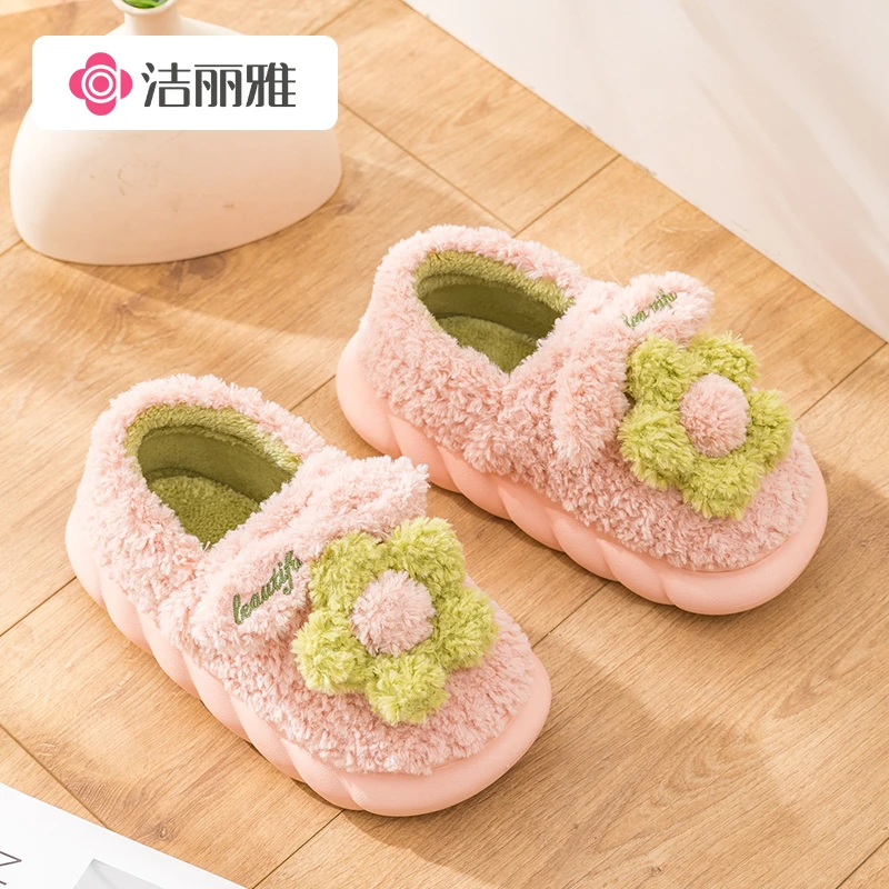 洁丽雅月子鞋女产后孕妇秋冬居家2025新款踩屎感包跟棉拖鞋春秋