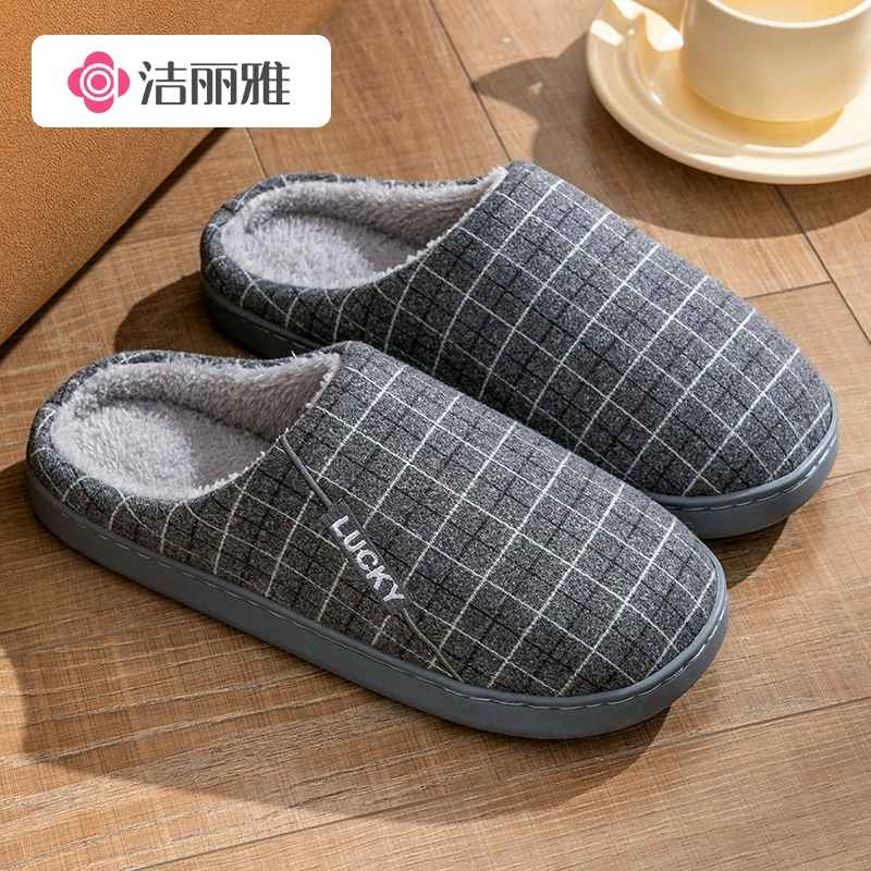2025新款棉拖鞋男款秋冬季室内家居毛绒防滑保暖情侣冬天拖鞋女士