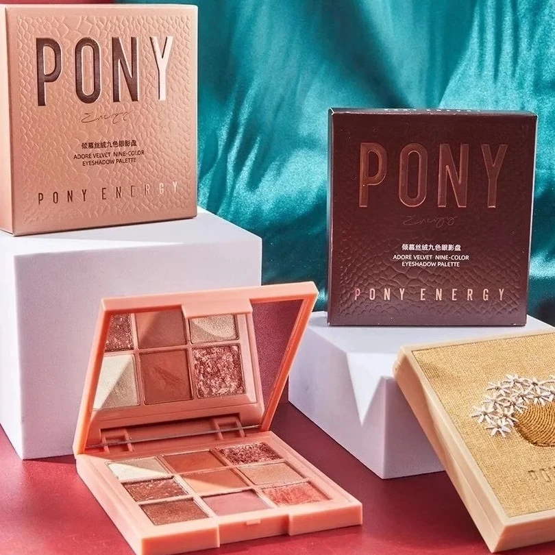 九色眼影盘大地色哑光珠光九宫格彩妆盘多彩丝绒初学者淡妆眼影盘