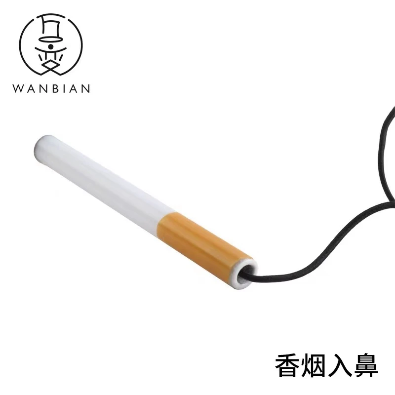 飞烟消失 飞烟入鼻 创意近景魔术道具