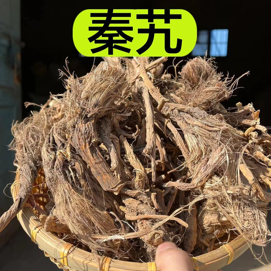 【野秦艽】野秦艽僵蚕粉  野外多年生长  250克包邮