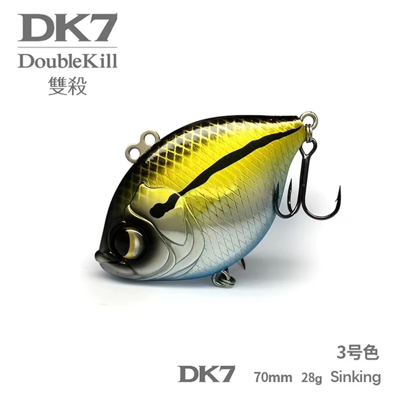 【DK7】 VIB 28克远投路亚假饵