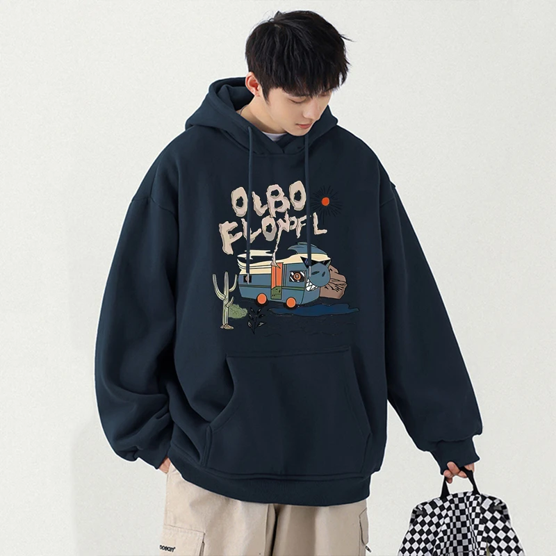 开学季春秋卫衣男连帽宽松潮牌男生美式学院风青少年长袖上衣套头