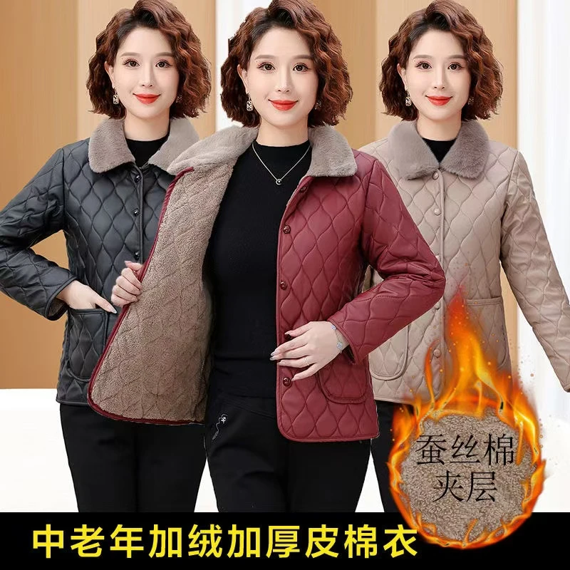 【运费补贴】冬季新款加绒加厚免洗棉衣妈妈装保暖女士棉衣