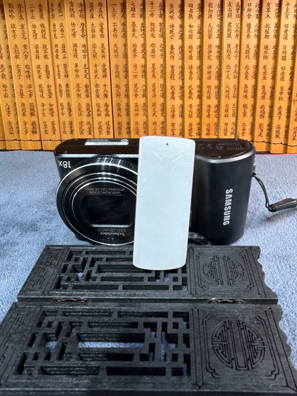 和田白玉新疆山料平安无事牌