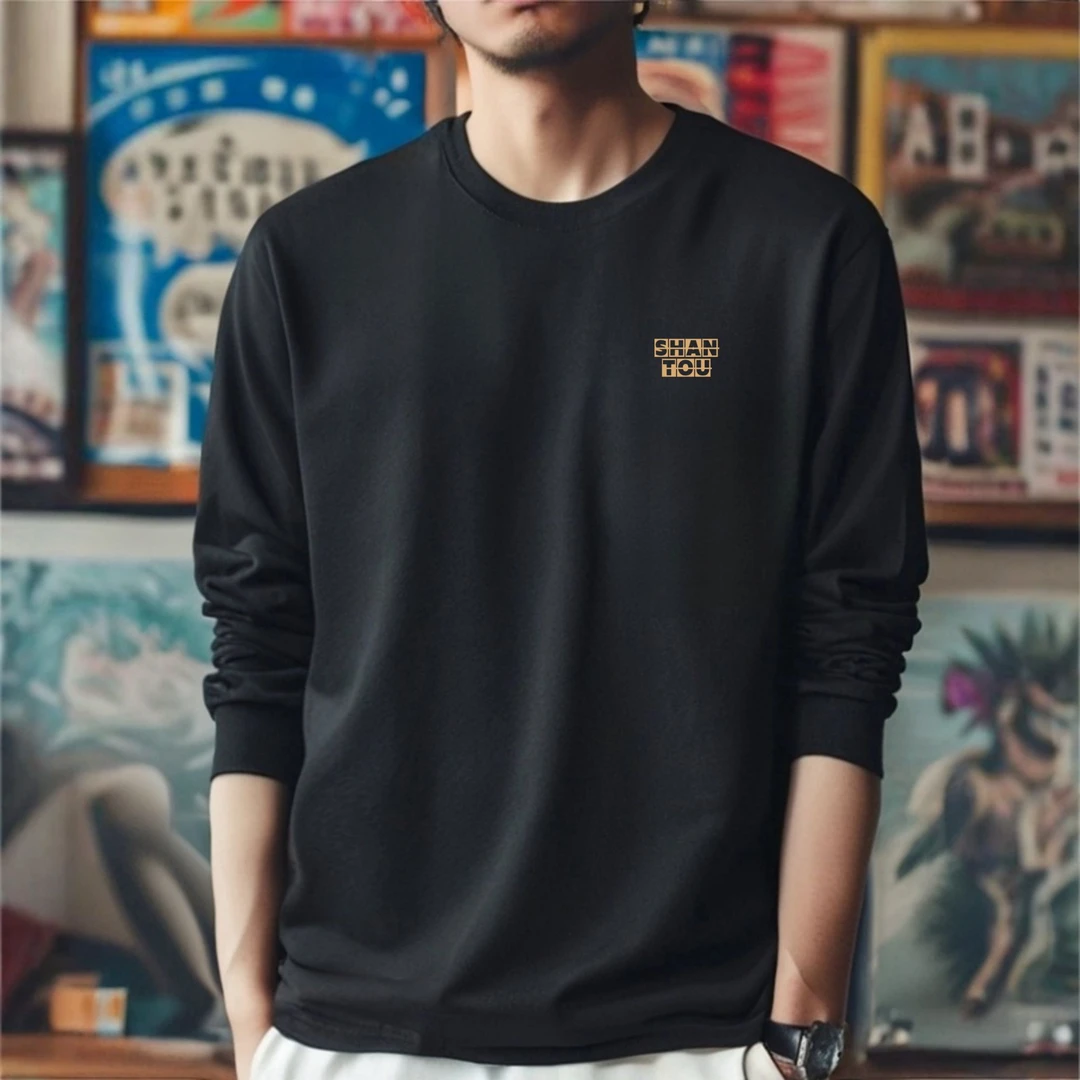 汕头长袖T恤印花纯色美式圆领纯棉打底衫螺纹袖口卫衣秋冬男内搭