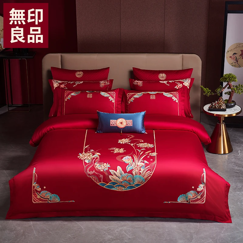 無印良品【莫奈花园】纯棉全棉红色绣花被罩婚庆婚房被套中式四件套