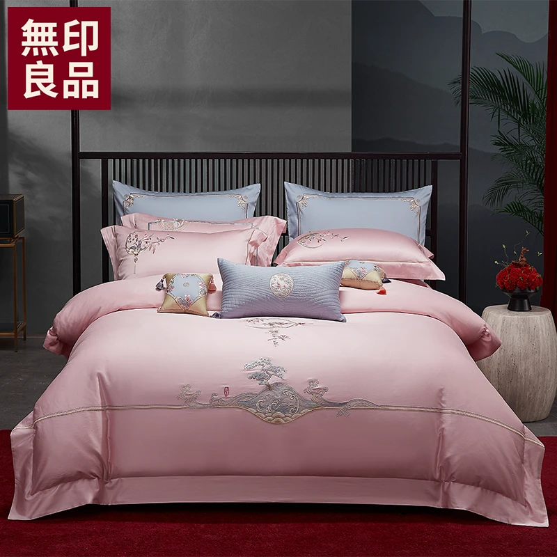 無印良品【东方喜韵-粉】婚庆全棉红色婚床被套结婚婚房绣花四件套