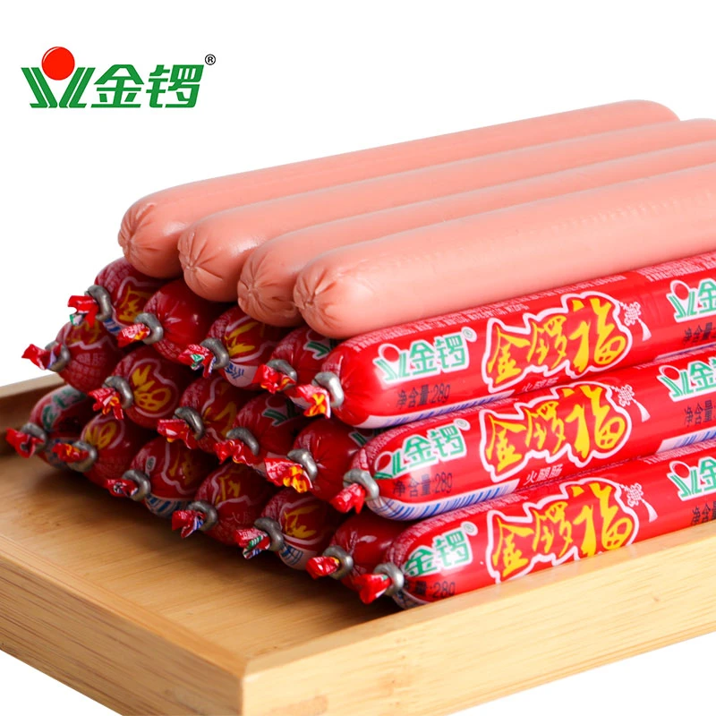 金锣福火腿肠28g*50支火腿肠整箱批发淀粉肠油炸烧烤