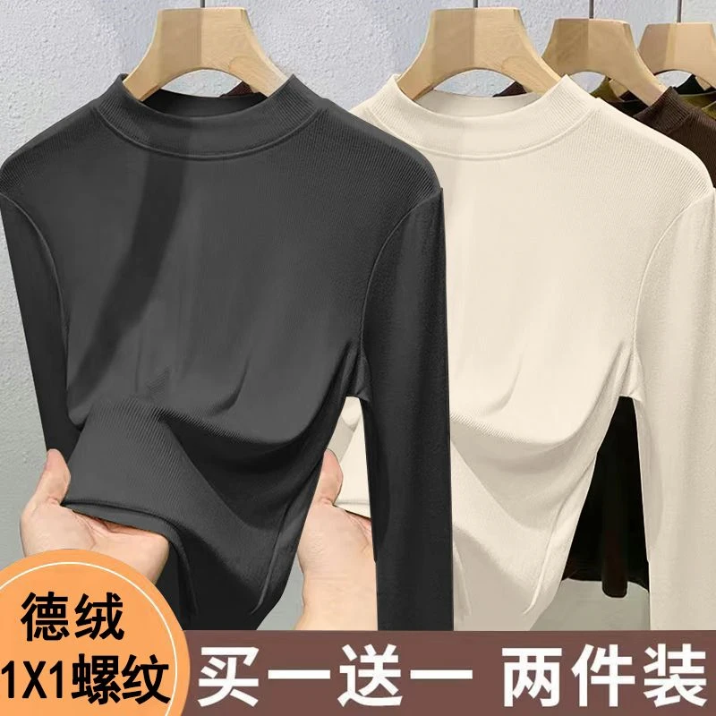 大码半高领德绒打底衫女内搭秋冬胖mm遮肚子显瘦修身黑色上衣长袖