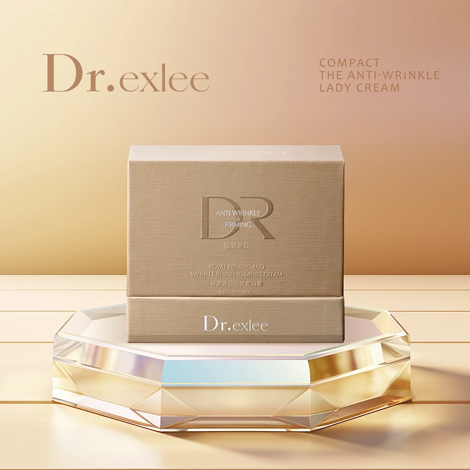 Drexlee艾斯黎御颜紧致抗皱贵妇膏面霜