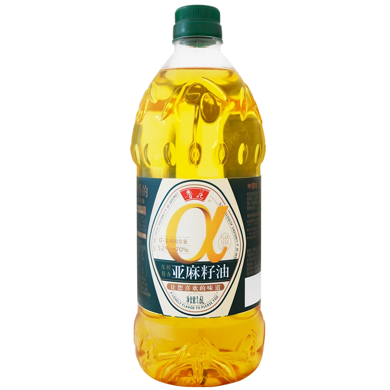 鲁花【亚麻籽油1.6L】5S压榨一级家用纯正炒菜营养烹饪食用油家庭装