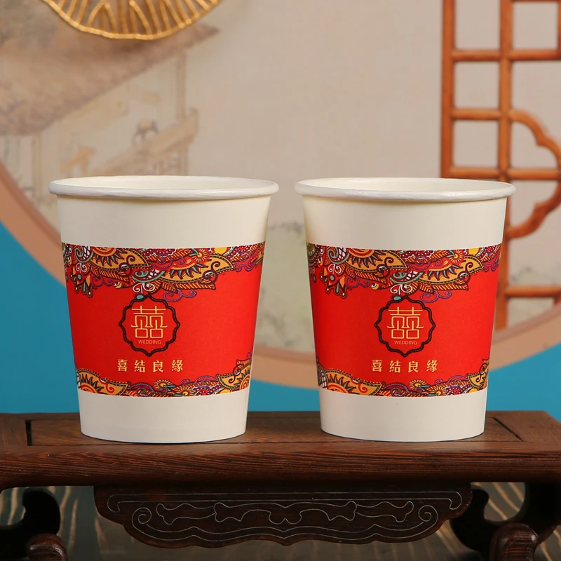 结婚一次性纸杯婚宴酒席喜杯子加厚高档婚庆敬茶水杯喜庆家用茶杯