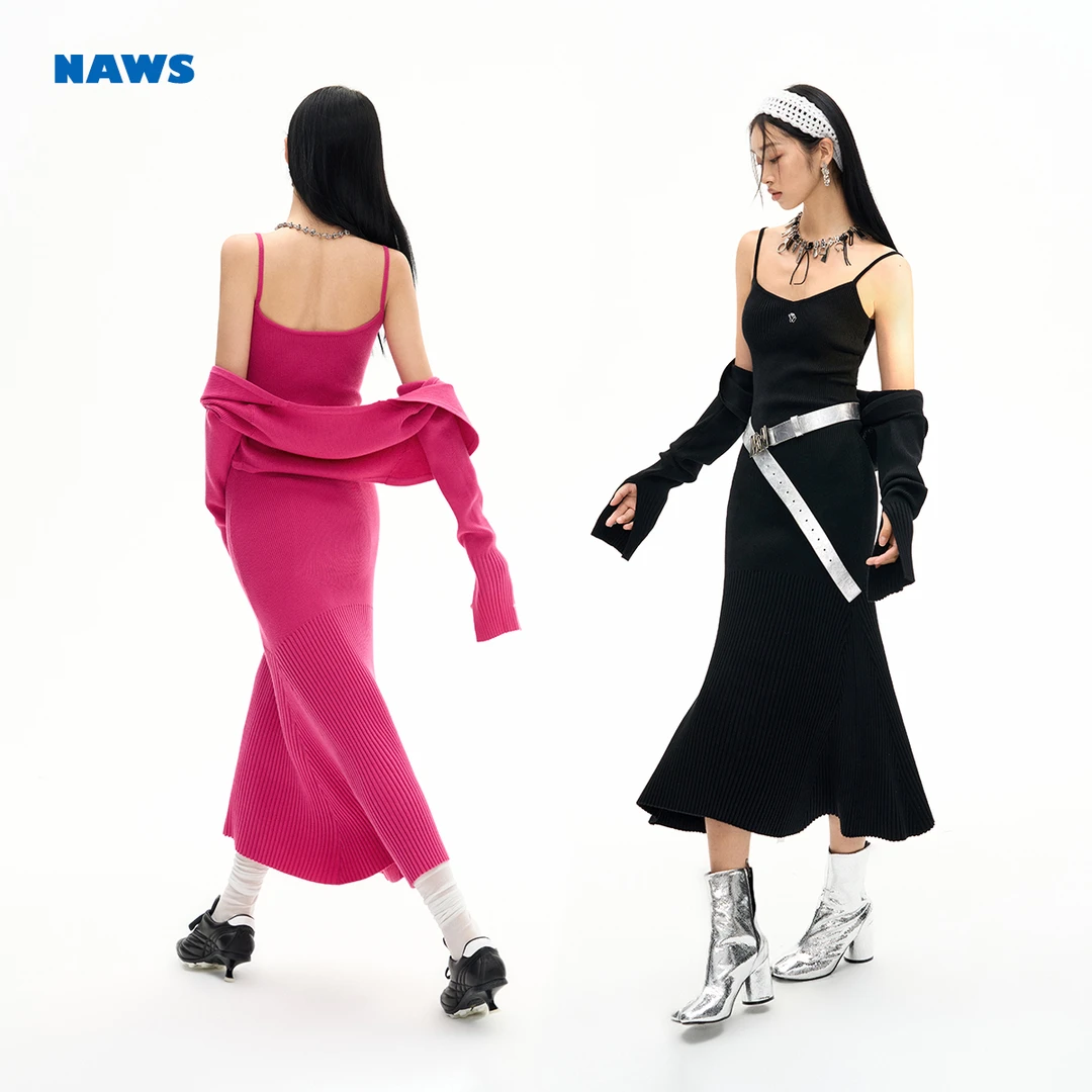 NAWS  霓虹酒会 明艳御姐16针高弹鱼尾针织吊带连衣裙套装