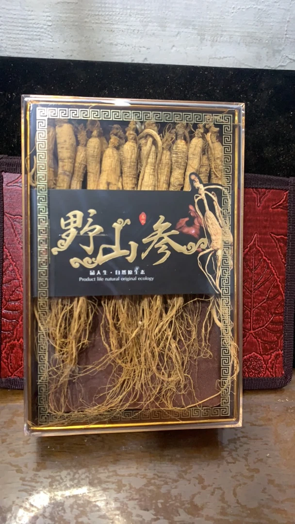 (长白山)8年林下趴货干参 每盒净重100克
