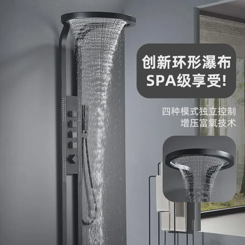 正品环形大瀑布淋雨花洒套装家用浴室卫生间全铜增压多功能沐浴器