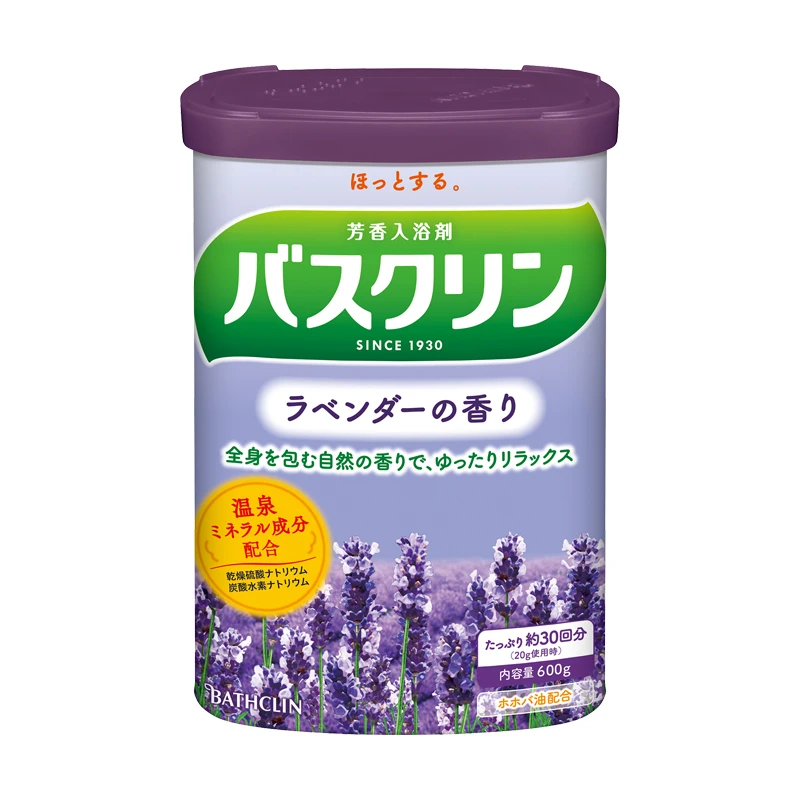 巴斯克林薰衣草香浴盐600g日本进口足浴盐泡脚粉家用泡澡泡浴盐