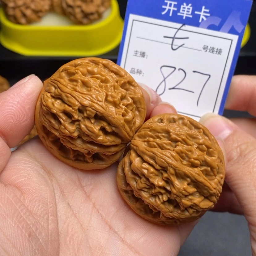 【闪购商品】文玩核桃把件情***色42虎头827