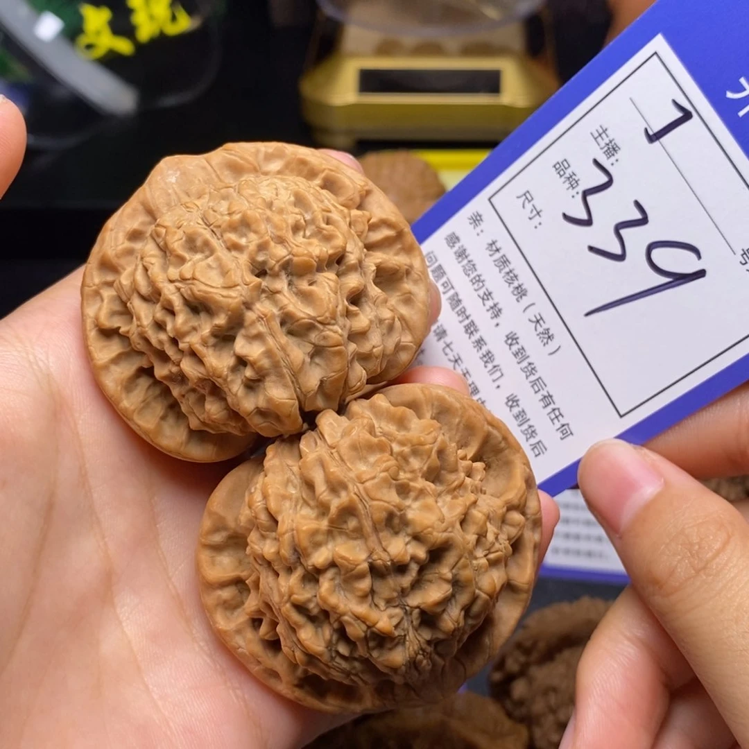 文玩核桃把件51官帽339全