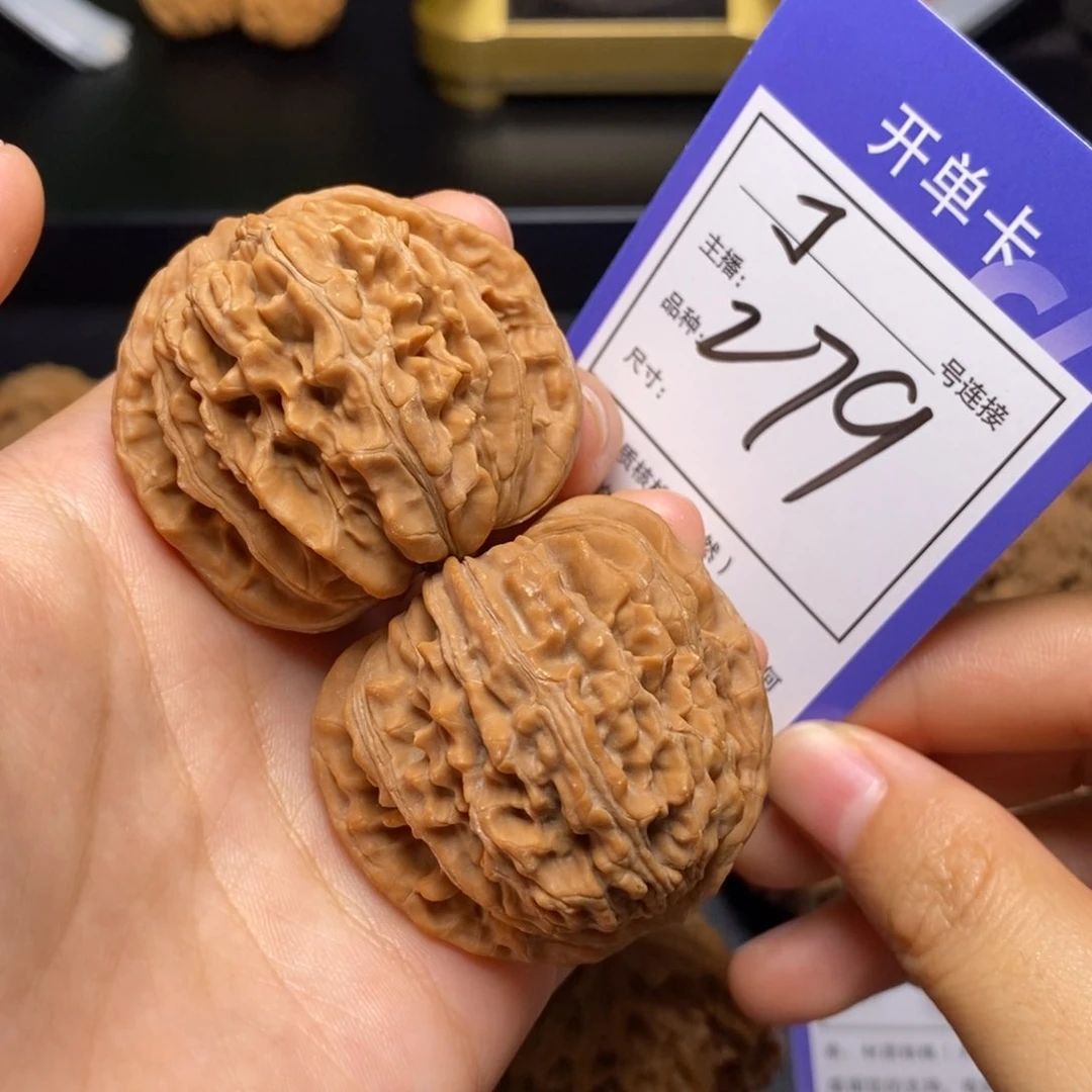 文玩核桃把件43四座楼279全
