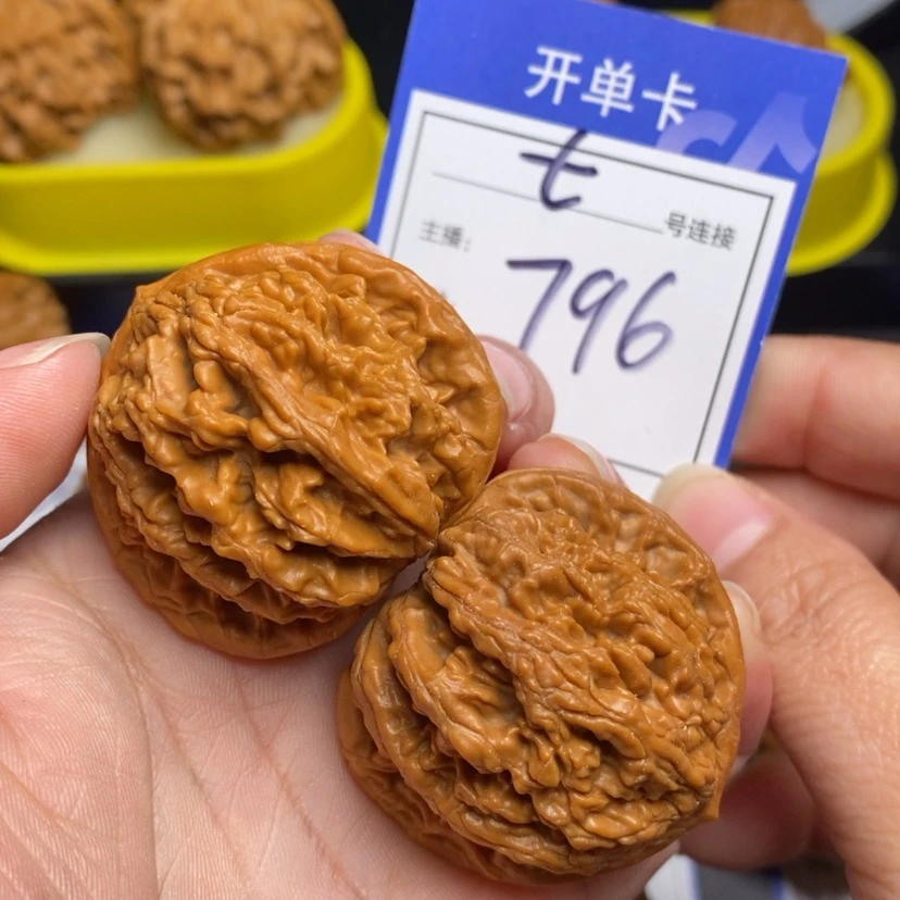【闪购商品】文玩核桃把件42虎头796