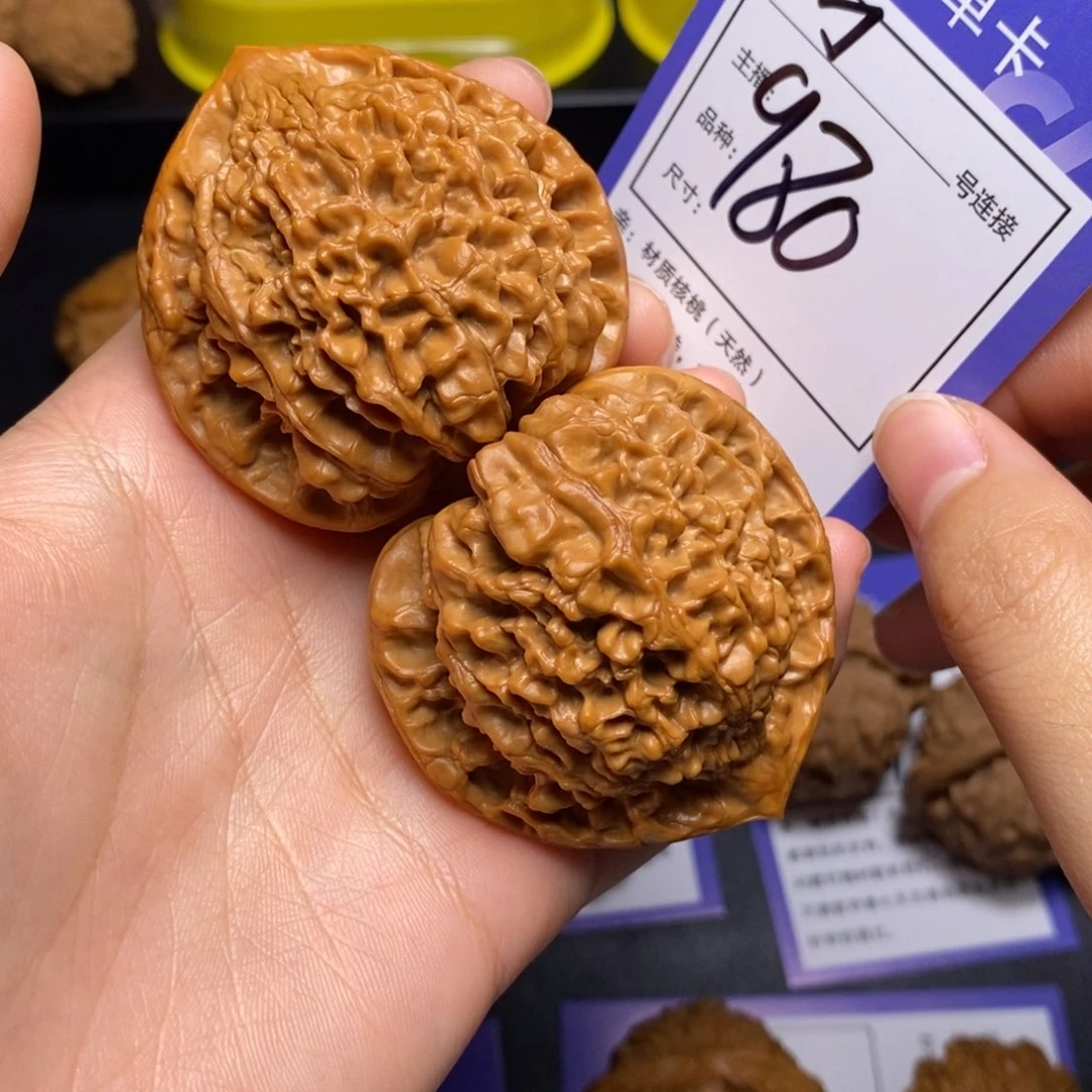 文玩核桃把件49官帽980