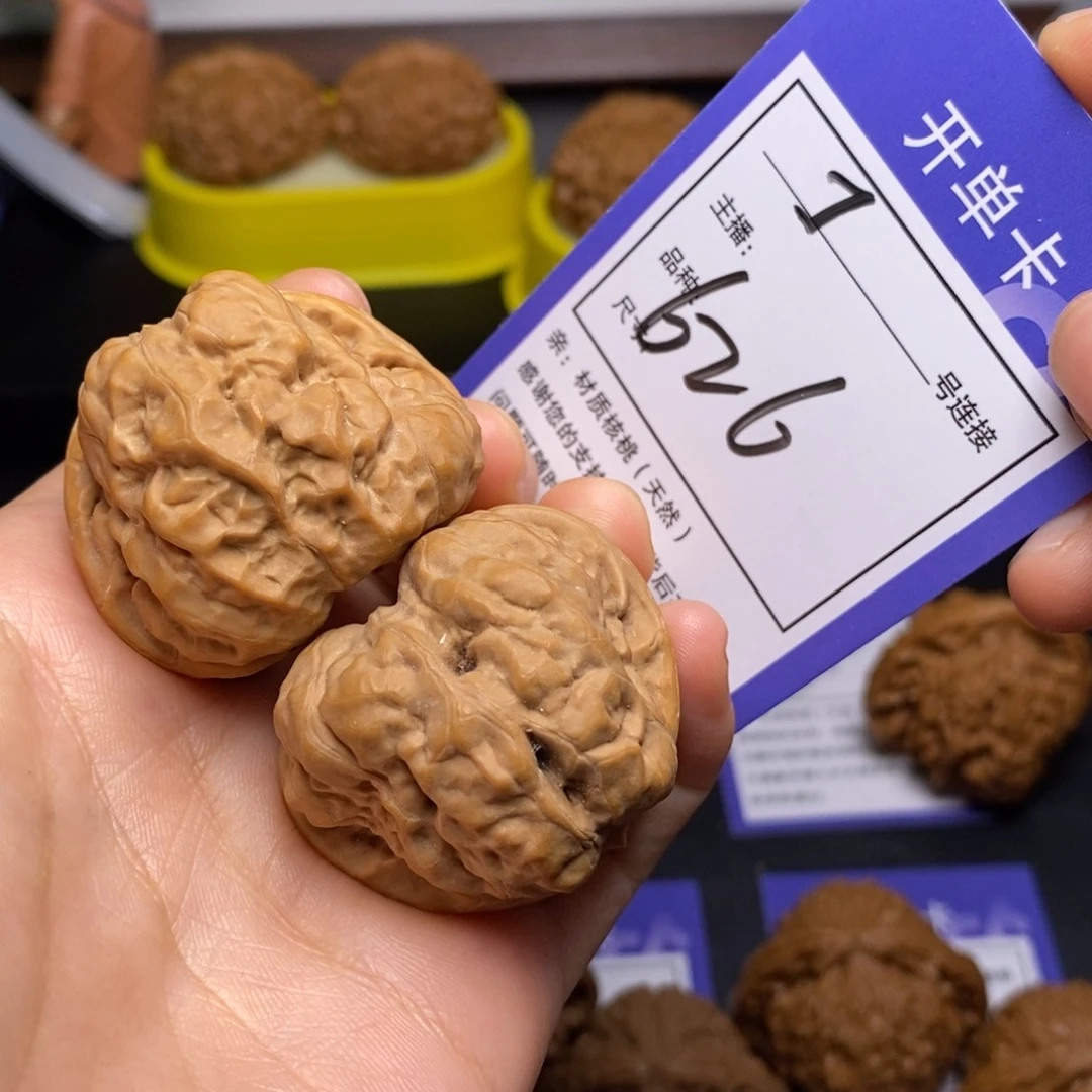 文玩核桃把件40蛤蟆头626