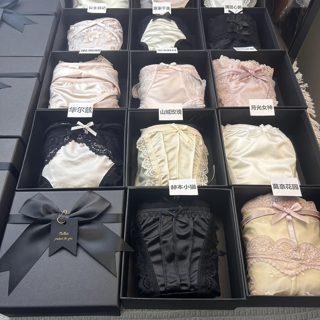 【5条装混搭】法式纯欲蕾丝可爱女士亲肤缎面抗菌低腰中腰内裤
