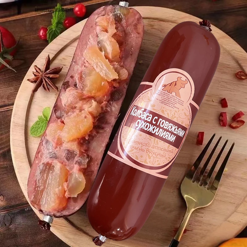 【中俄合资】俄罗斯风味哈客斯牛筋肠340克/根网红爆款零食