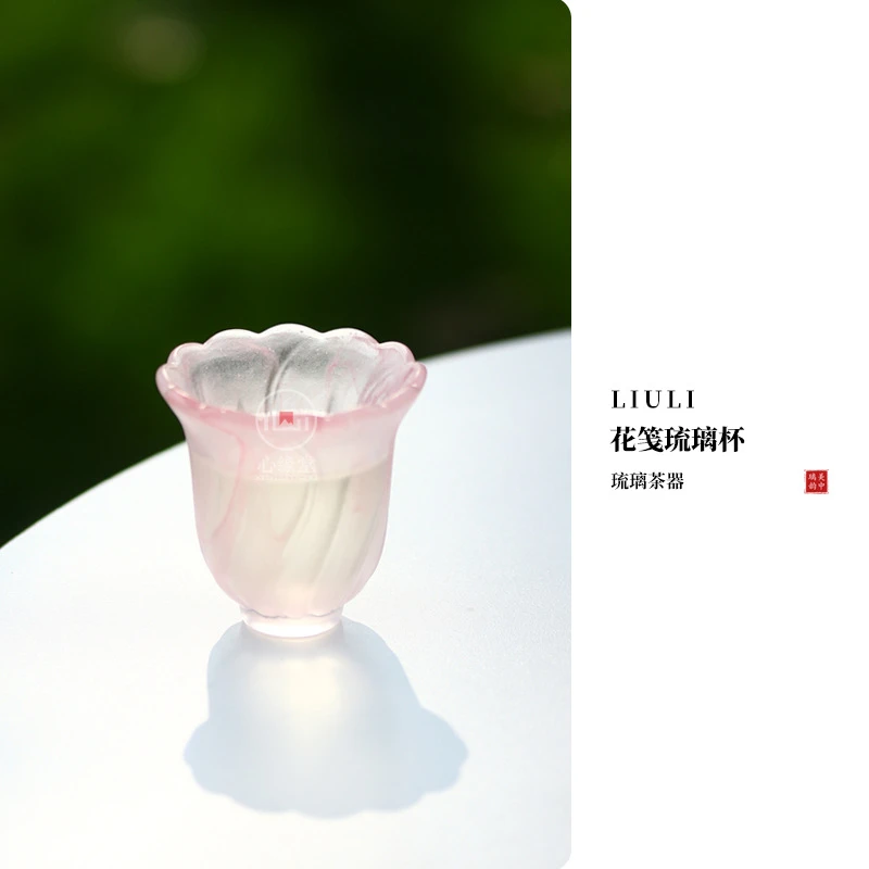 心缘堂琉璃品杯【花笺】盖碗公道杯具茶席搭配好友送礼