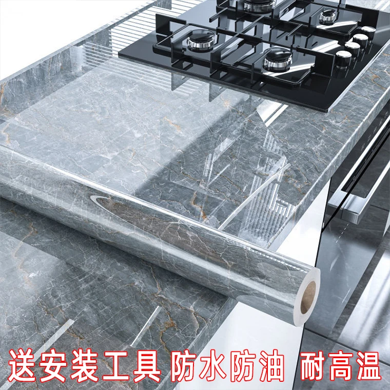 现货仿大理石瓷砖墙贴防水加厚客厅背景墙卫生间防潮厨房墙纸自粘