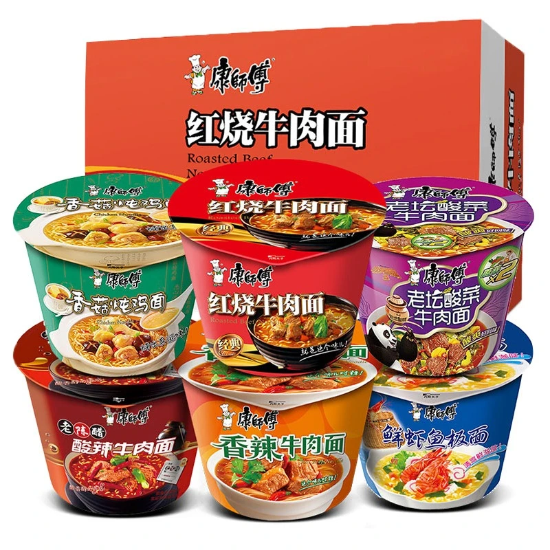 康师傅方便面经典桶装红烧牛肉面香辣藤椒12桶整箱美味营养方便面