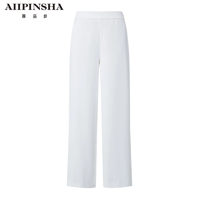 爱品纱西装裤子显瘦垂感直筒裤高腰休闲夏季E3SP167PQE