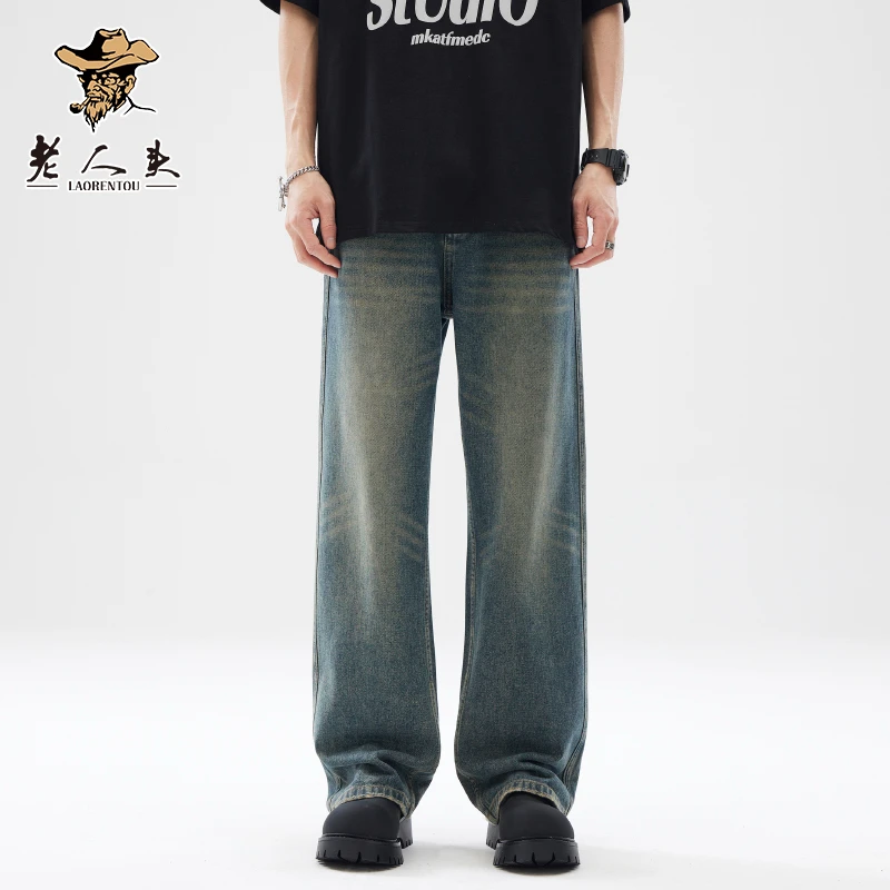 LAORENTOU复古cleanfit秋冬新款休闲风直筒牛仔裤男vibe做旧宽松