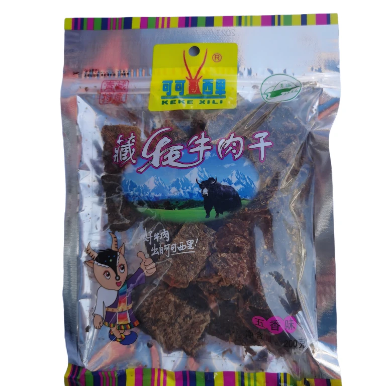 青海特产可可西里清真200g透明袋装五香味美味藏牦牛肉干