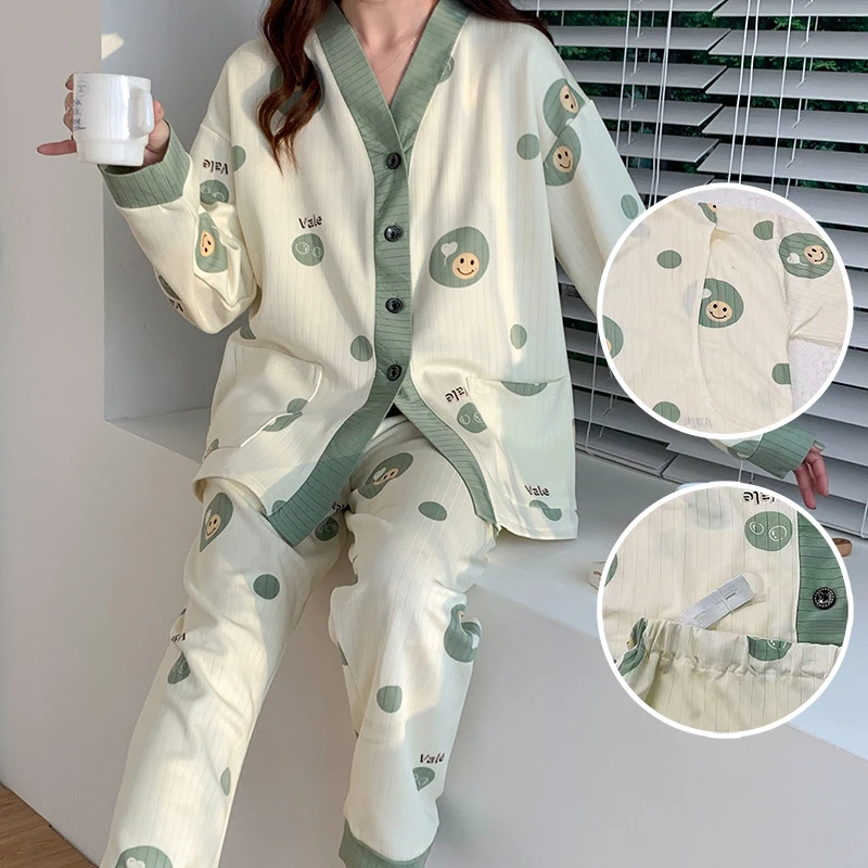 新款300斤产后月子服春秋季大码孕妇装长袖喂奶200斤哺乳睡衣夏天