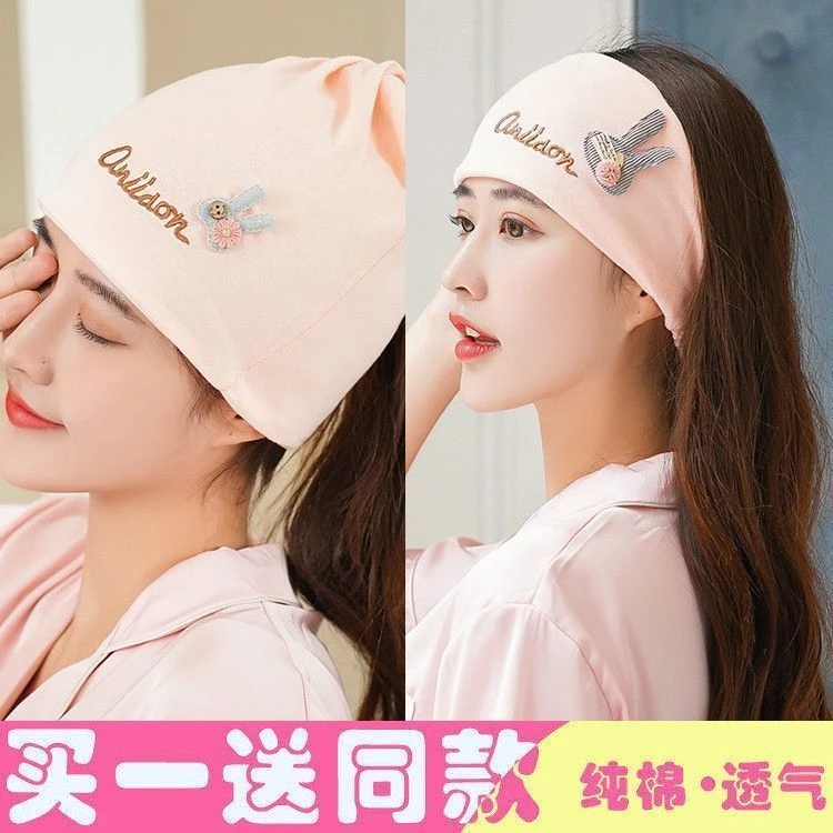 薄款坐月子帽春夏秋季时尚头巾棉保暖发带夏天防风孕妇产妇后用品