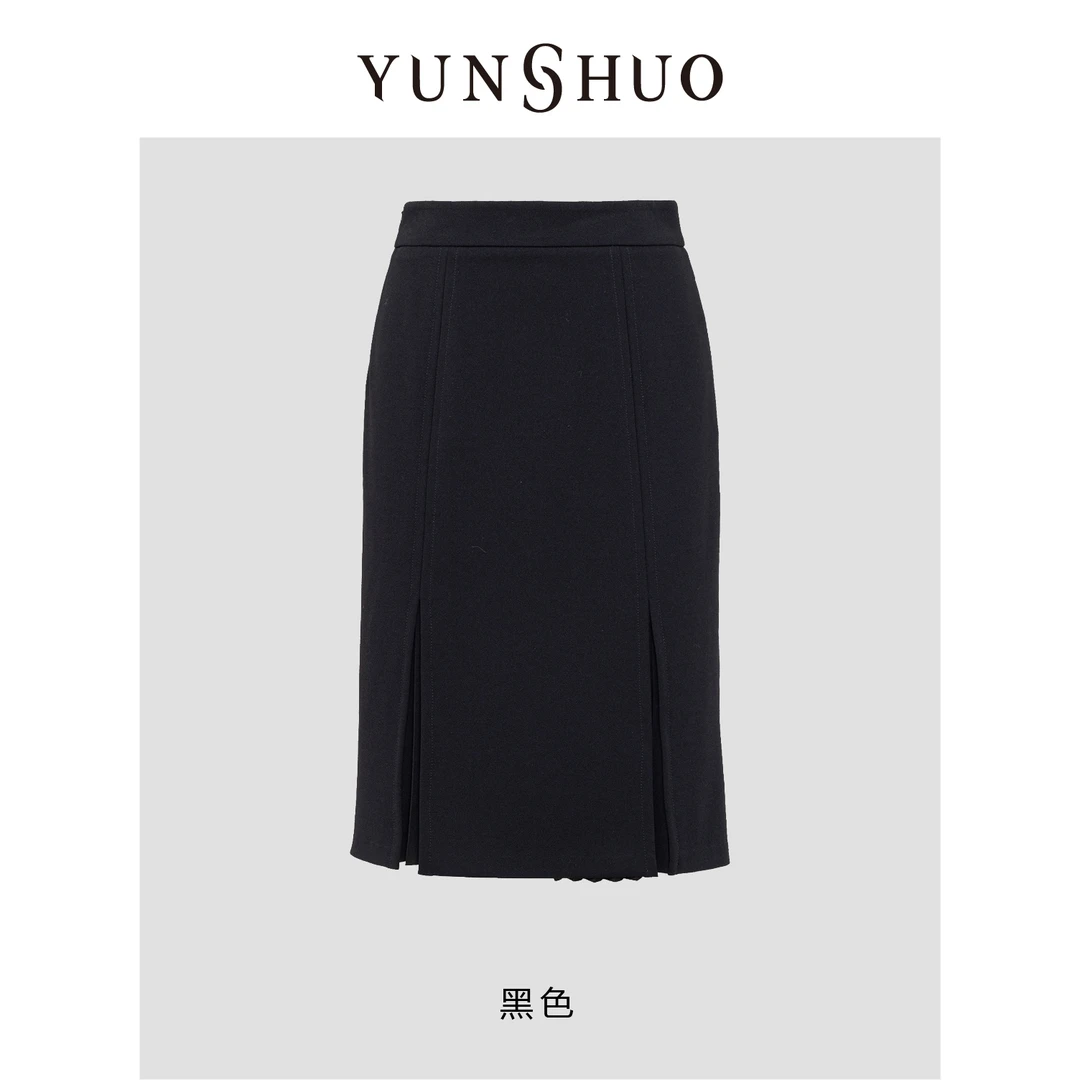 【风感波粒】YUNSHUO允硕气质百搭通勤显瘦开叉时尚半身裙216153