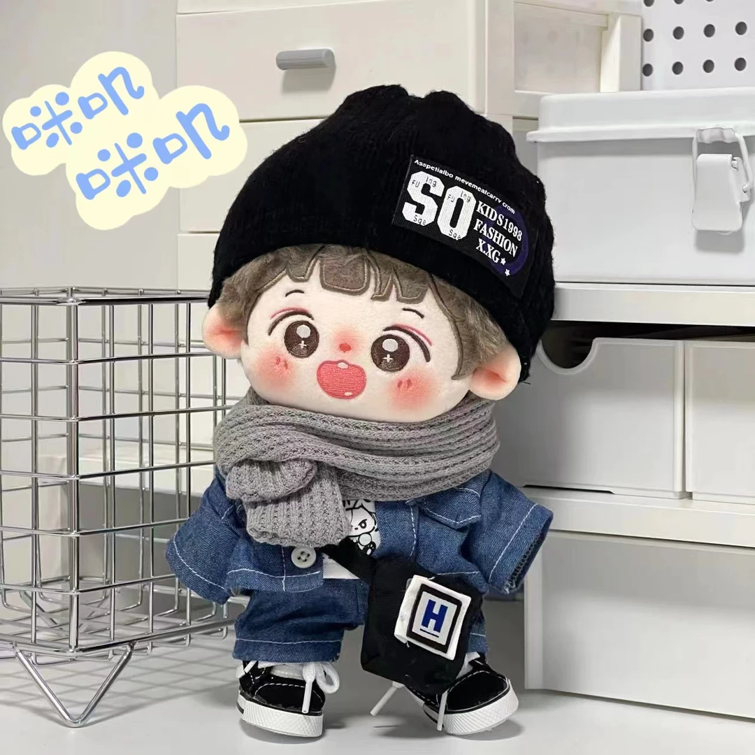 20cm棉花娃娃娃衣无属性玩偶可爱牛仔休闲潮流风替换套装现货包邮