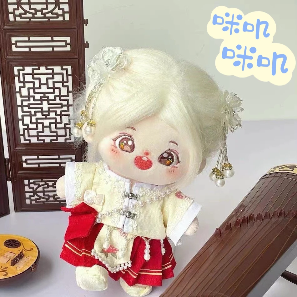 20厘米棉花娃娃衣服娃衣汉服套装玩偶衣服棉花娃娃包邮现货无属性