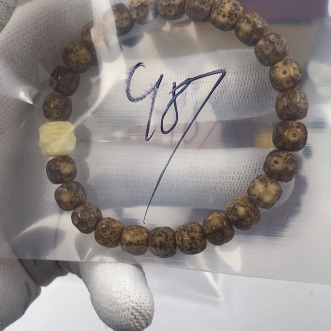 【闪购商品】星月菩提吊坠下*?