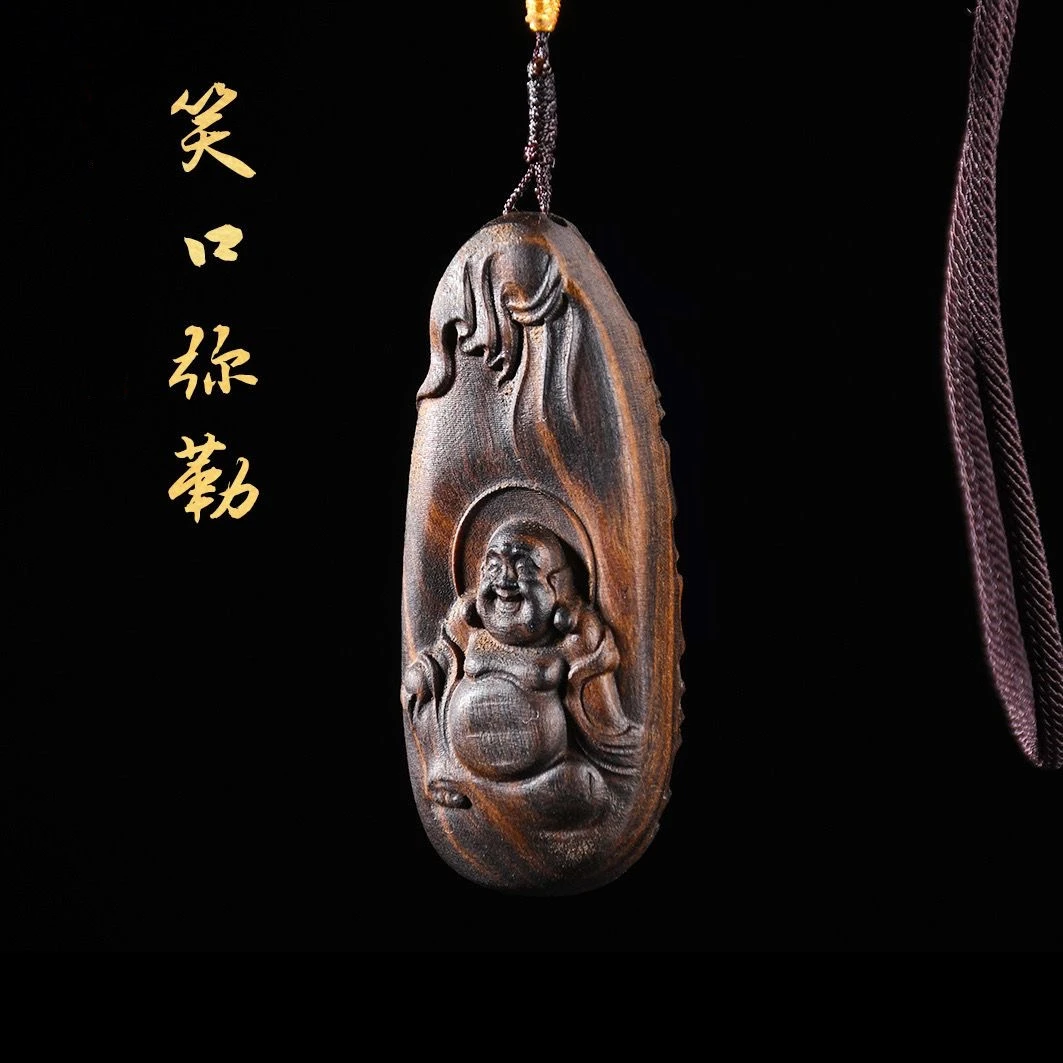 沉香笑口弥勒立体精雕背面祥云浮云吊坠项链【送礼盒】